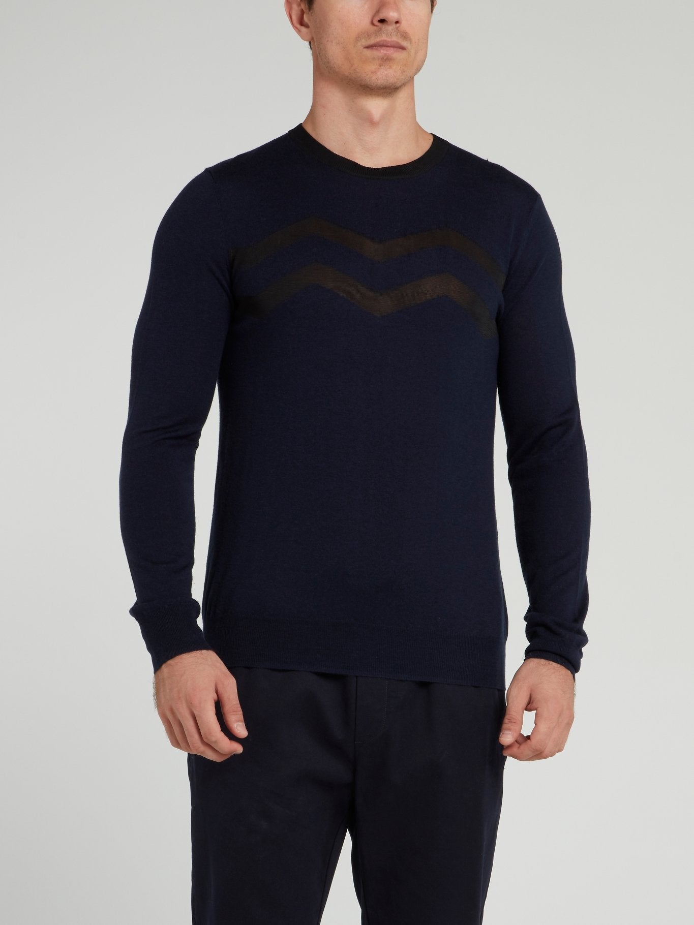 Navy Chevron Stripe Sweater – MAISON-B-MORE